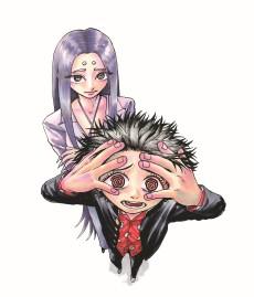 Fujiwara-kun Koukou Debut!!